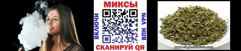 БУТИРАТ GHB  гидра ONION  Аргун 
