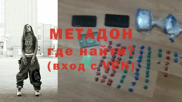 гашишное масло Алзамай