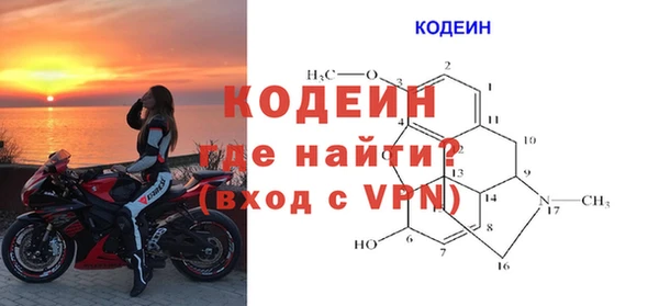 ALPHA PVP Алексеевка