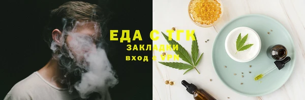гашишное масло Алзамай
