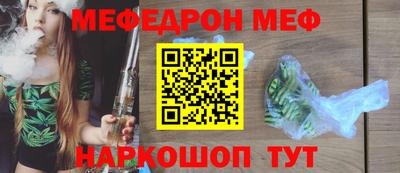 экстази Тулун