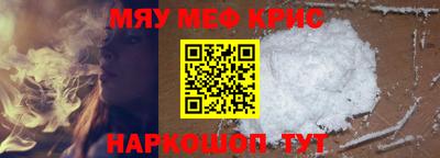a pvp Тула