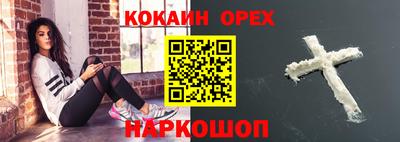 экстази Тулун