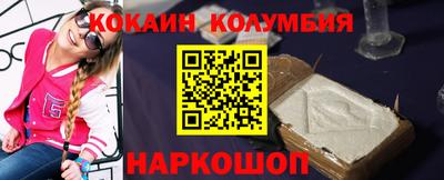 бутик Туймазы