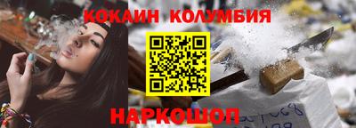 бутик Туймазы