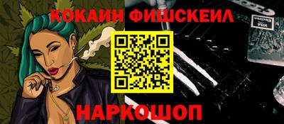 бутик Туймазы