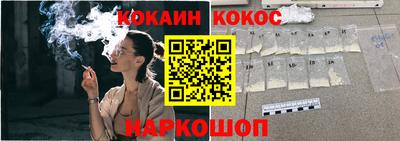 a pvp Тула