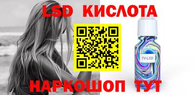 бутик Туймазы
