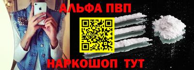 экстази Тулун