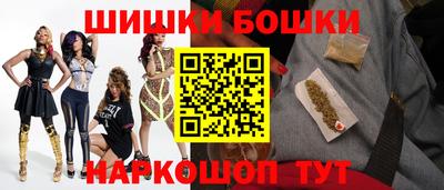 прущая мука Усть-Илимск
