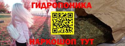 экстази Тулун
