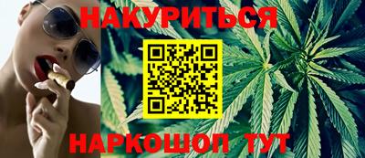 экстази Тулун