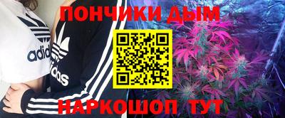 бутик Туймазы