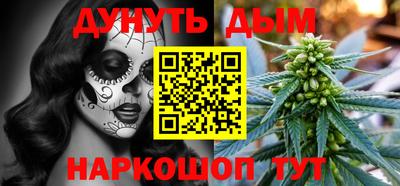 экстази Тулун