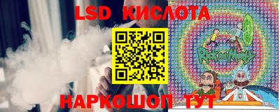 a pvp Тула