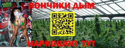 экстази Тулун