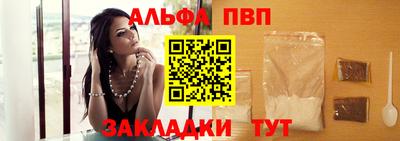 бутик Туймазы