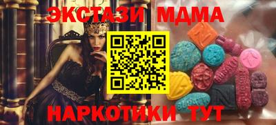 a pvp Тула