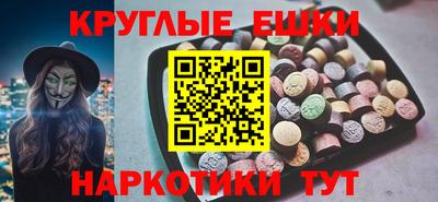 бутик Туймазы