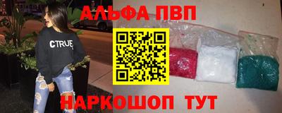a pvp Тула