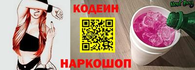 экстази Тулун