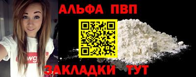 экстази Тулун