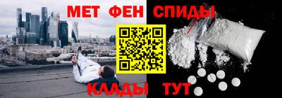 экстази Тулун