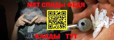 экстази Тулун