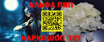 бутик Туймазы