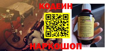 бутик Туймазы