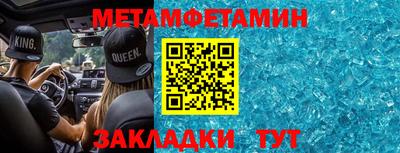 бутик Туймазы