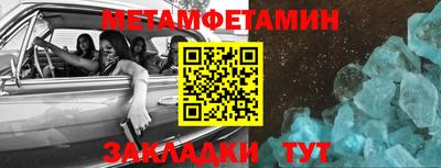 бутик Туймазы
