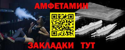 бутик Туймазы