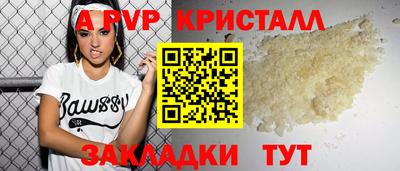 бутик Туймазы