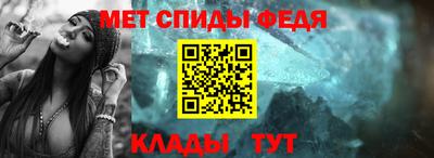 a pvp Тула