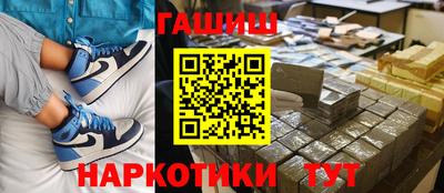 экстази Тулун