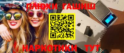 a pvp Тула