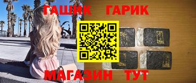 бутик Туймазы