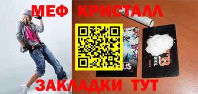 a pvp Тула