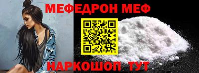 экстази Тулун