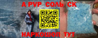 экстази Тулун