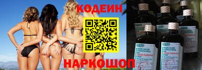 бутик Туймазы