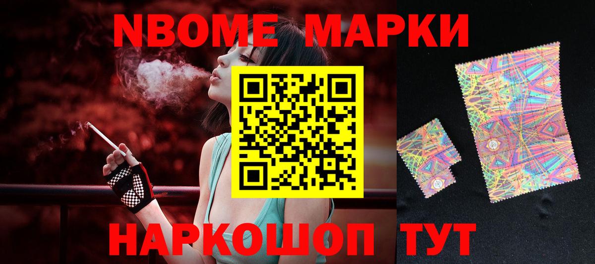 Аргун  LSD-25 экстази кислота  Вход с VPN  Лсд 25 экстази  ЛСД экстази ecstasy 